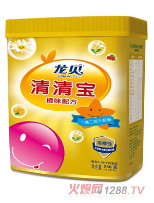 龙贝橙味清清宝