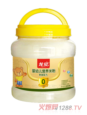 ䷽׷0
