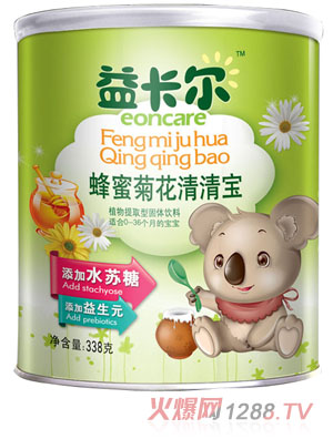 濨۾ջ屦