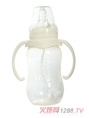 美儿贝比280ML弧形PP奶瓶