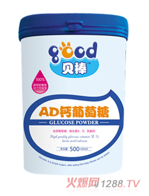 AD500g