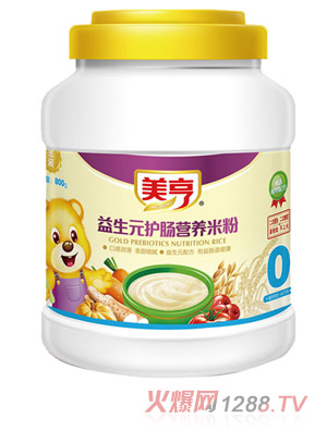 美亨800g桶装益生元护肠营养米粉0段