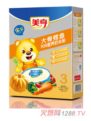 美亨盒裝大骨鱈魚(yú)FOS營(yíng)養奶米粉3段