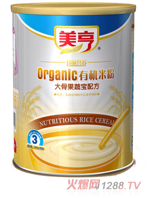 美亨聽(tīng)裝大骨果蔬有機米粉3段