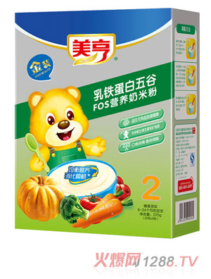 美亨盒装乳铁蛋白五谷FOS营养奶米粉2段