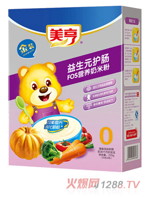 美亨盒裝益生元護腸FOS營(yíng)養奶米粉0段