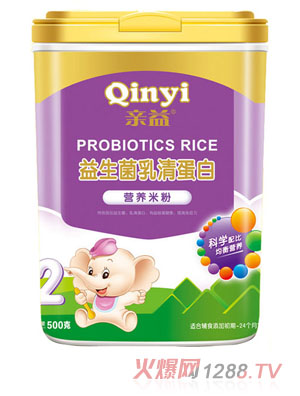 嵰Ӫ׷2