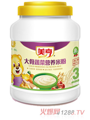 美亨800g桶裝大骨蔬菜營(yíng)養米粉3段