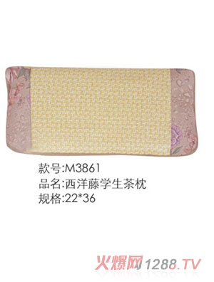 家婴坊西洋藤学生茶枕