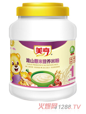 美亨800g桶装淮山惹米营养米粉1段