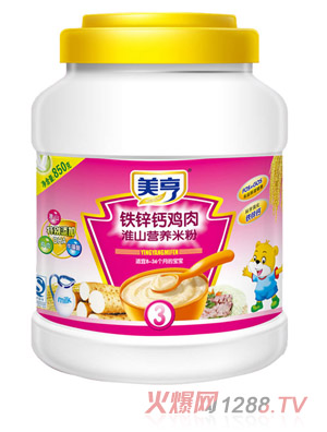 美亨850g桶裝鐵鋅鈣雞肉營(yíng)養米粉3段