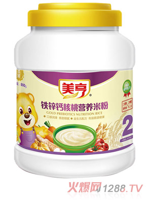 美亨800g桶装铁锌钙核桃营养米粉2段