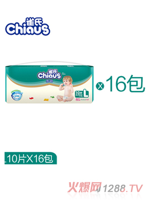 ȸֶӤֽL160Ƭ