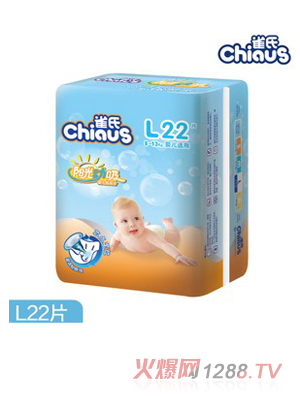 ȸ⶯ӤֽƬL22Ƭ