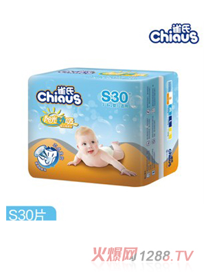 ȸ⶯ӤֽƬСS30Ƭ