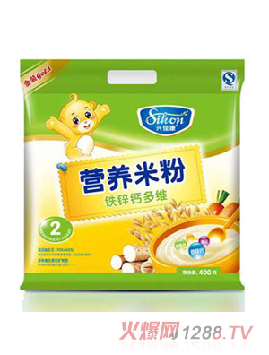 兴佳康400g袋装铁锌钙多维米粉2段