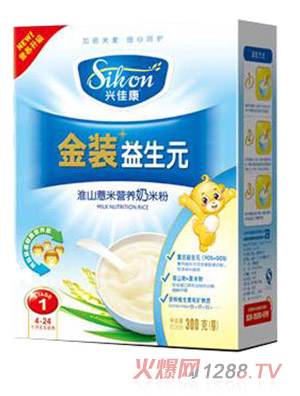 兴佳康盒装淮山惹米营养奶米粉1段