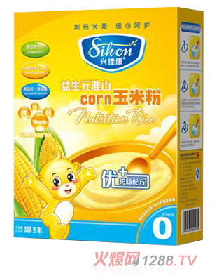 兴佳康盒装益生元淮山玉米粉0段