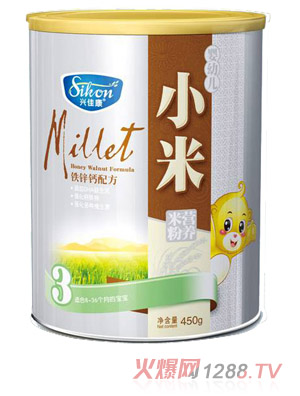 兴佳康听装小米铁锌钙米粉3段