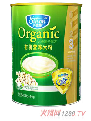 兴佳康有机大骨莲子营养米粉3段