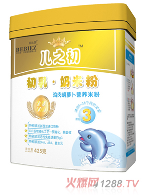 ǼܲӪ׷۹װ425g3