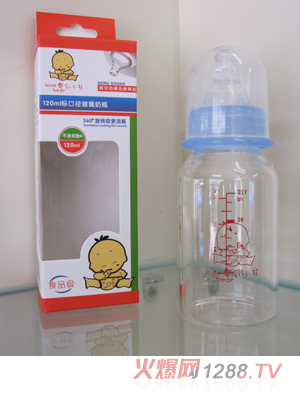 爱乳小熊120ml标口径玻璃奶瓶