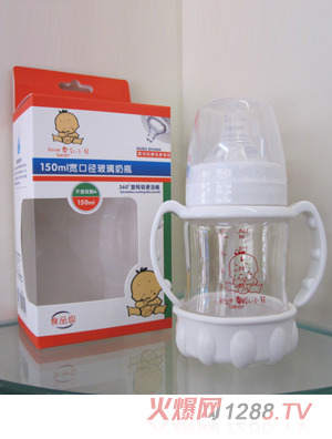 爱乳小熊150ml宽口径玻璃奶瓶乳白