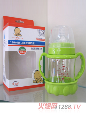 爱乳小熊150ml宽口径玻璃yinge奶瓶