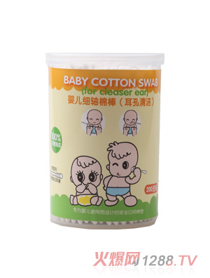 貝拉小蜜蜂嬰兒細軸棉棒
