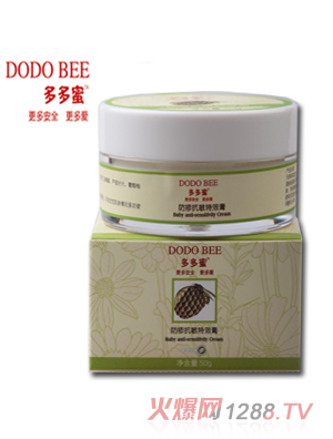 多多蜜防疹抗敏特效膏