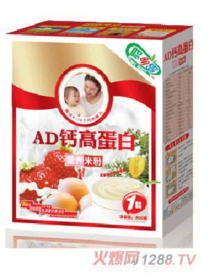 ADƸߵӪ׷ 1