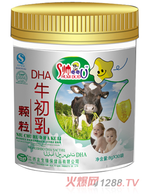 ˧DHAţ