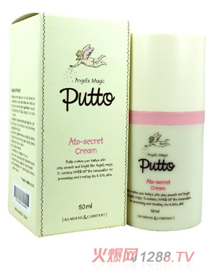 Putto˪50ml