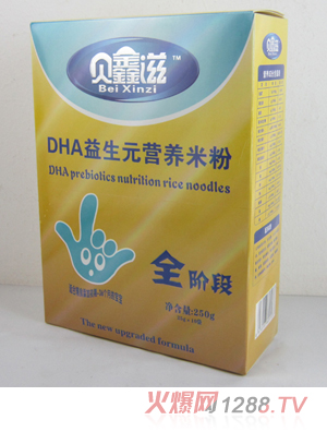 DHAԪӪ׷ȫ250g