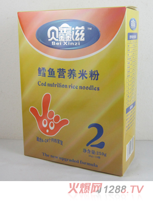 Ӫ׷2250g