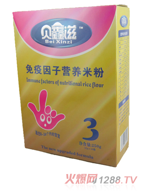 Ӫ׷3250g