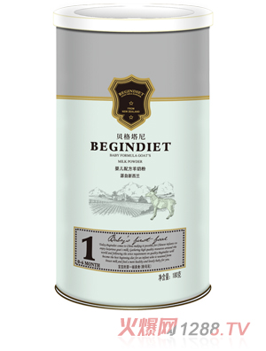 产后收腹带矫正带好不好?选什么牌子,贝莱康,