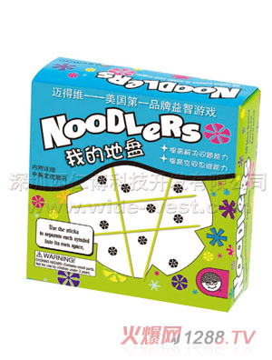 ǿNoodlersҵĵ