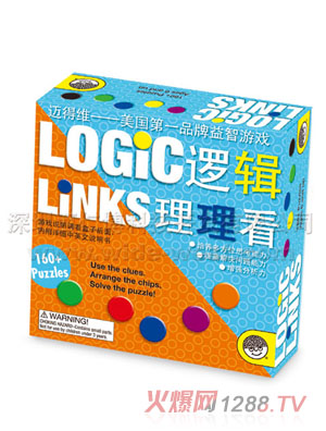 ǿLogicLinks߼