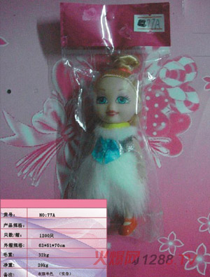 �ں�����·���ɫ(ʵ��)77A