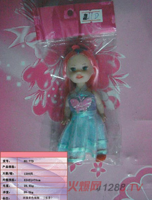 �ں�����·���ɫ(ʵ��)77D