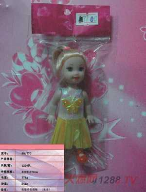 �ں�����·���ɫ(ʵ��)77C