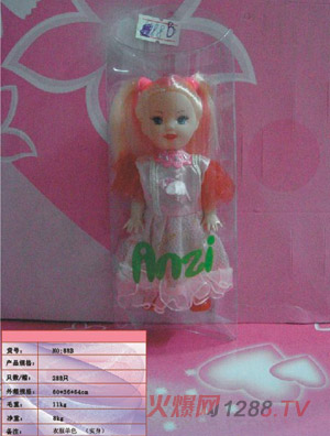 �ں�����·���ɫ��װ(ʵ��)88B