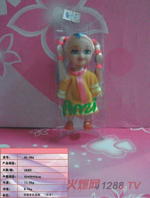 �ں�����·���ɫ��װ(ʵ��)88A