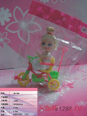 �ں�����·���ɫ��װ(ʵ��)55B