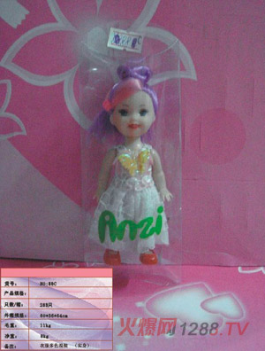 �ں�����·���ɫ��װ(ʵ��)88C