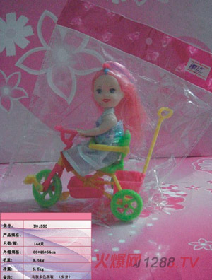 �ں�����·���ɫ��װ(ʵ��)55C