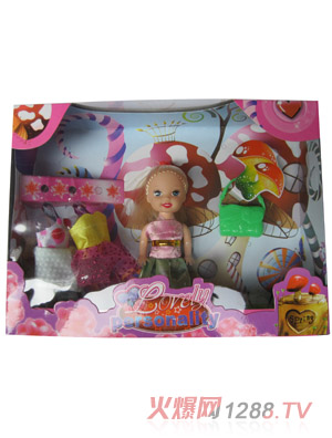 �ں�����·���ɫ��װ3330D