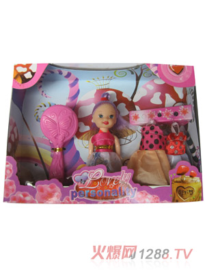 �ں�����·���ɫ��װ3330C