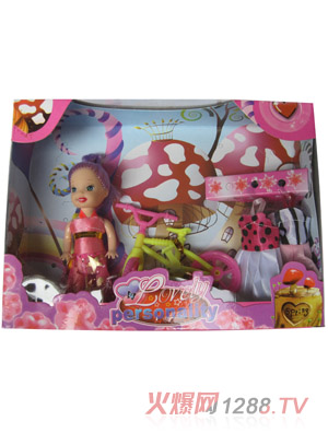 �ں�����·���ɫ��װ3330B